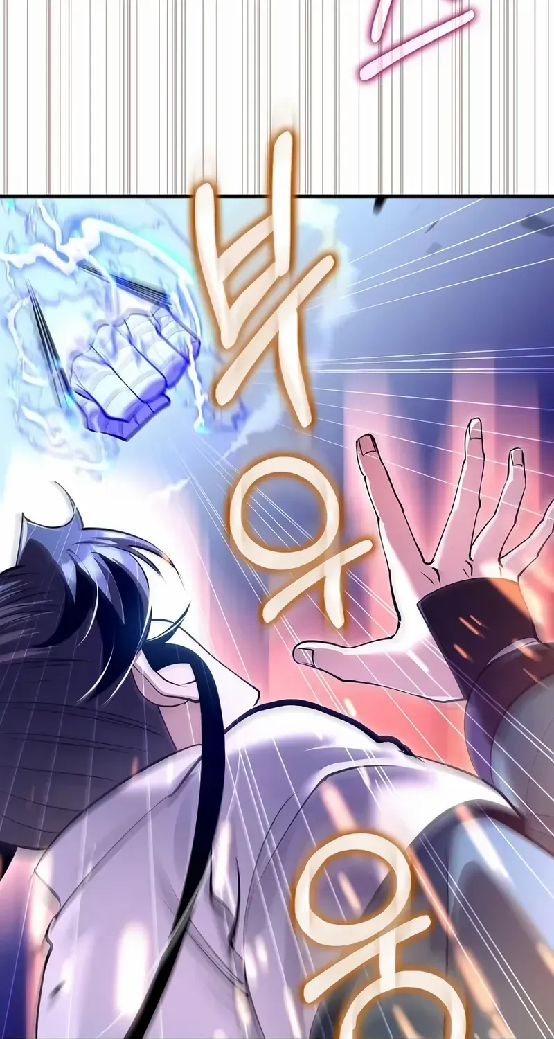 Read Doctor’s Rebirth chapter 206 image 38 on Lezhin