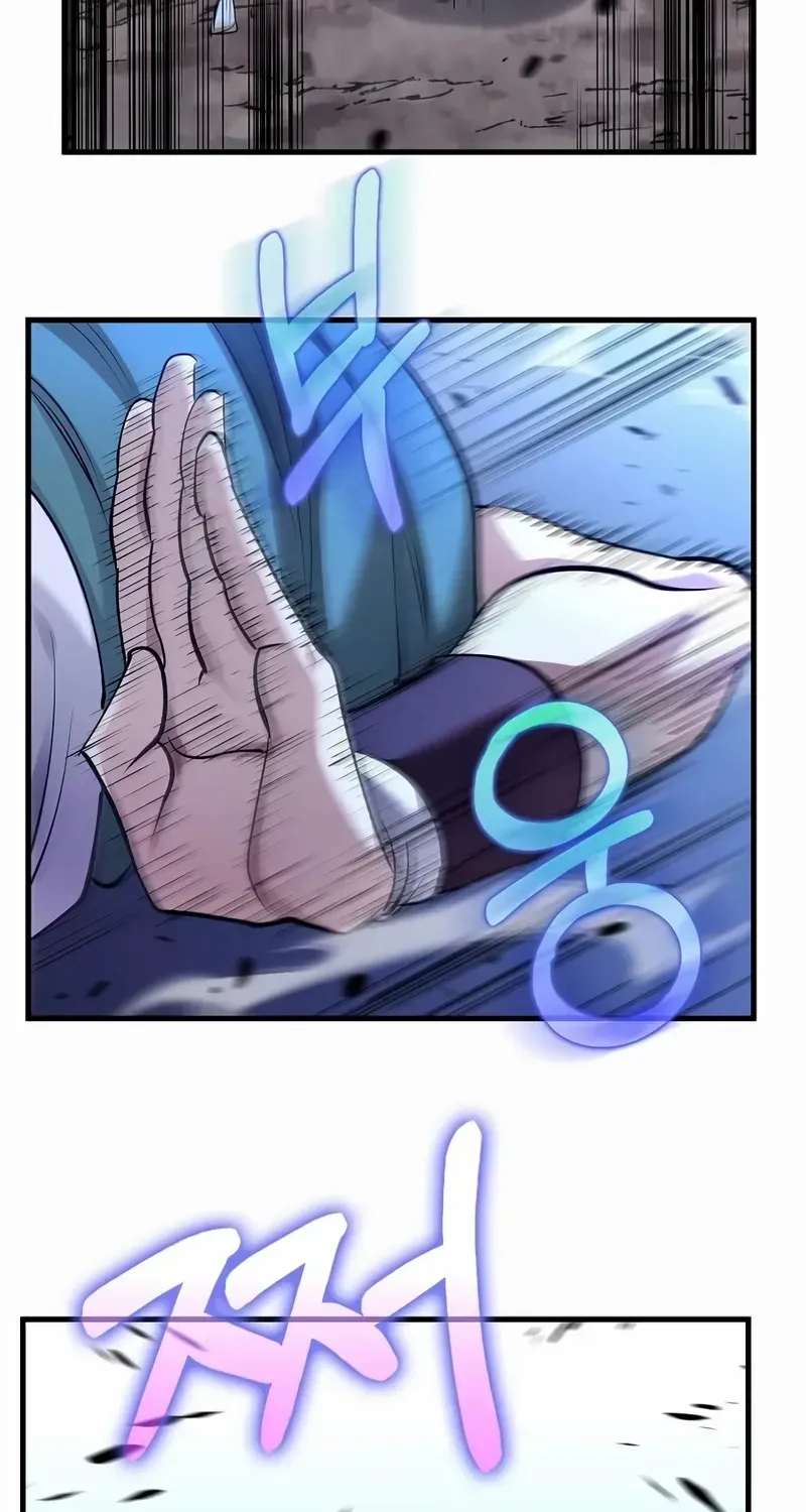 Read Doctor’s Rebirth chapter 206 image 65 on Lezhin