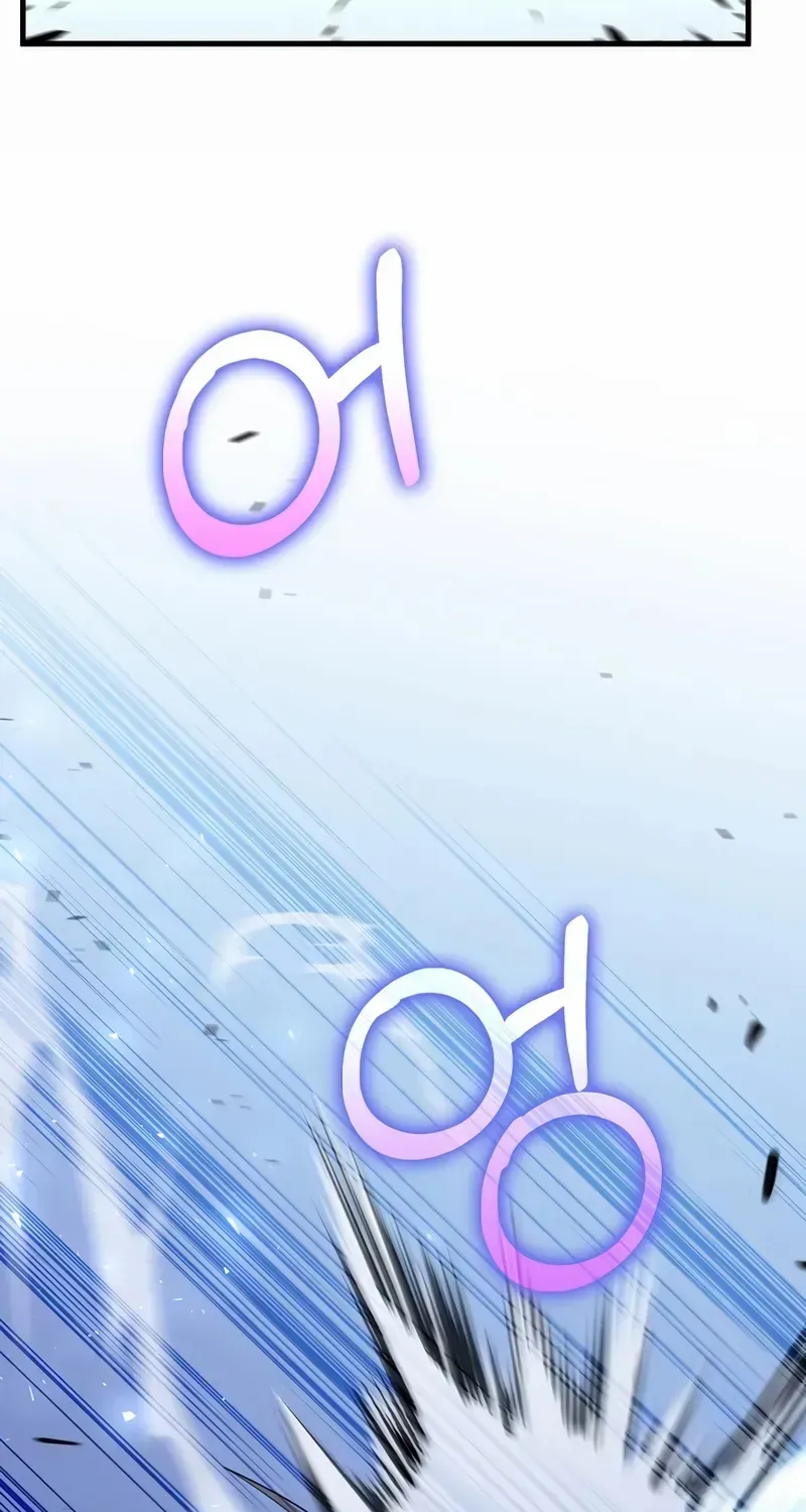 Read Doctor’s Rebirth chapter 206 image 66 on Lezhin