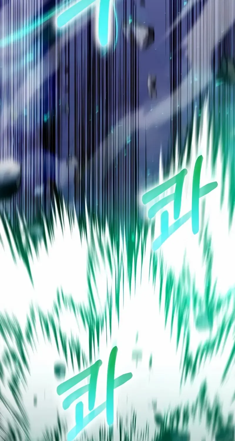 Read Doctor’s Rebirth chapter 206 image 99 on Lezhin