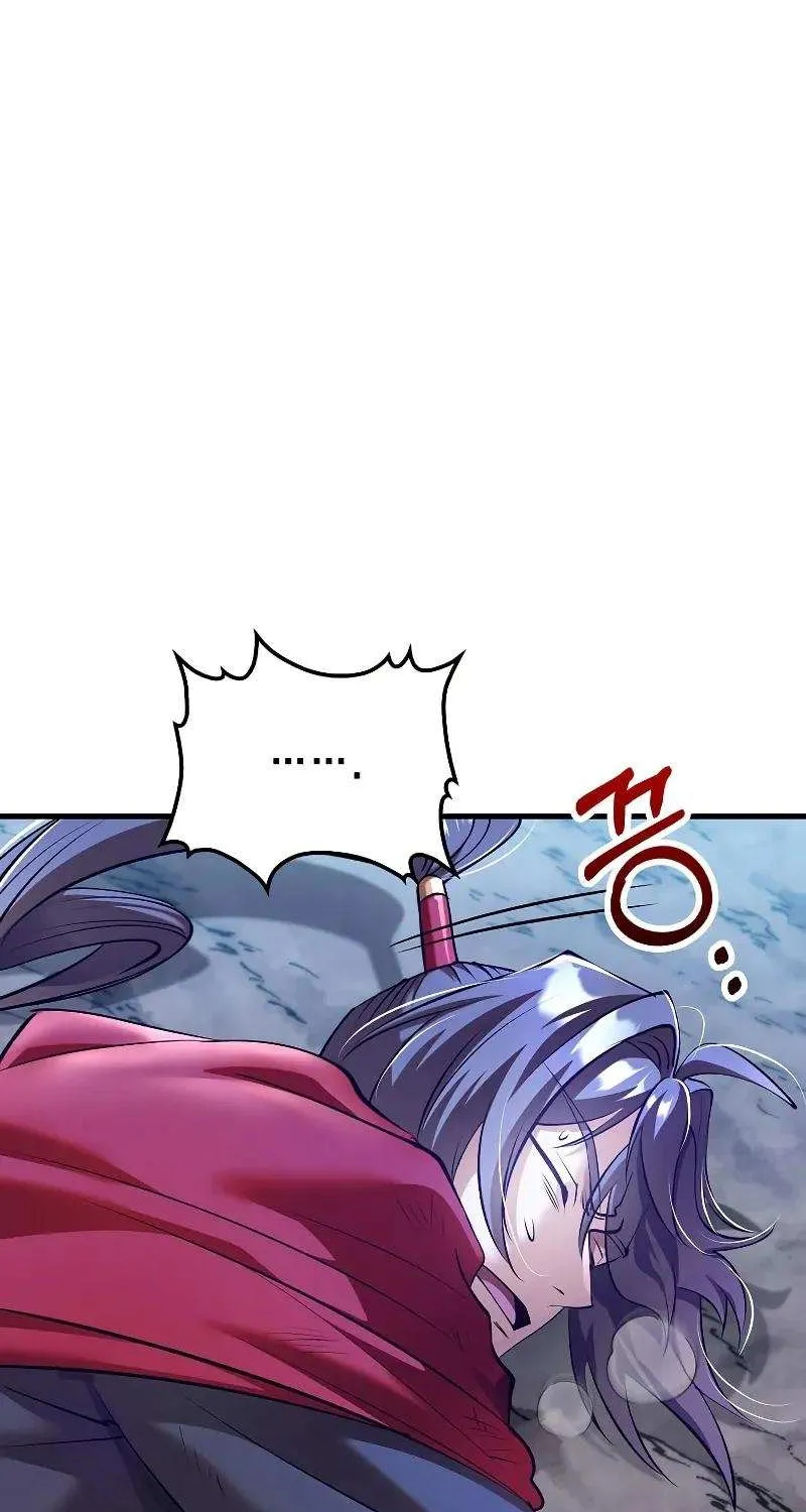 Read Doctor’s Rebirth chapter 207 image 12 on Lezhin