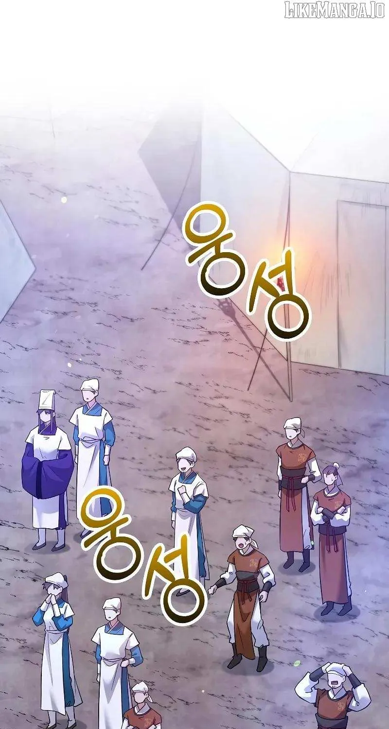 Read Doctor’s Rebirth chapter 207 image 2 on Lezhin