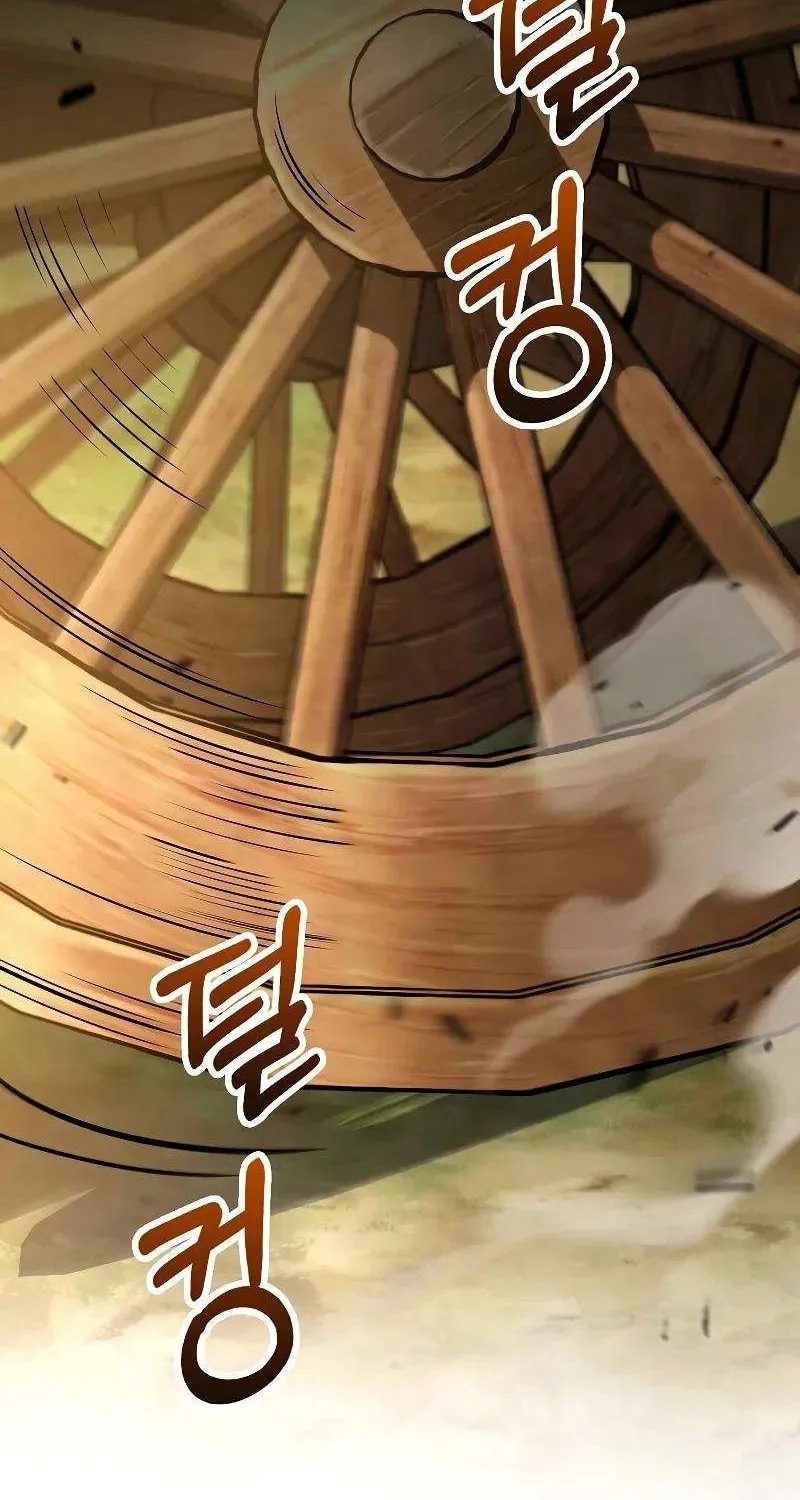 Read Doctor’s Rebirth chapter 207 image 58 on Lezhin