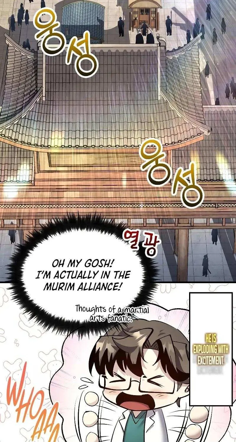 Read Doctor’s Rebirth chapter 207 image 73 on Lezhin