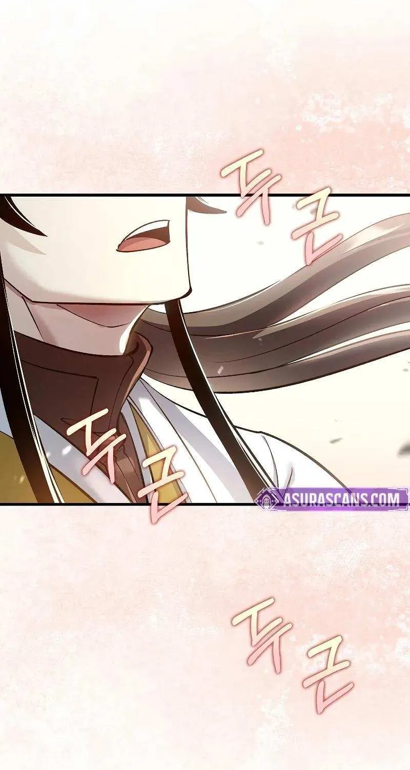 Read Doctor’s Rebirth chapter 207 image 78 on Lezhin
