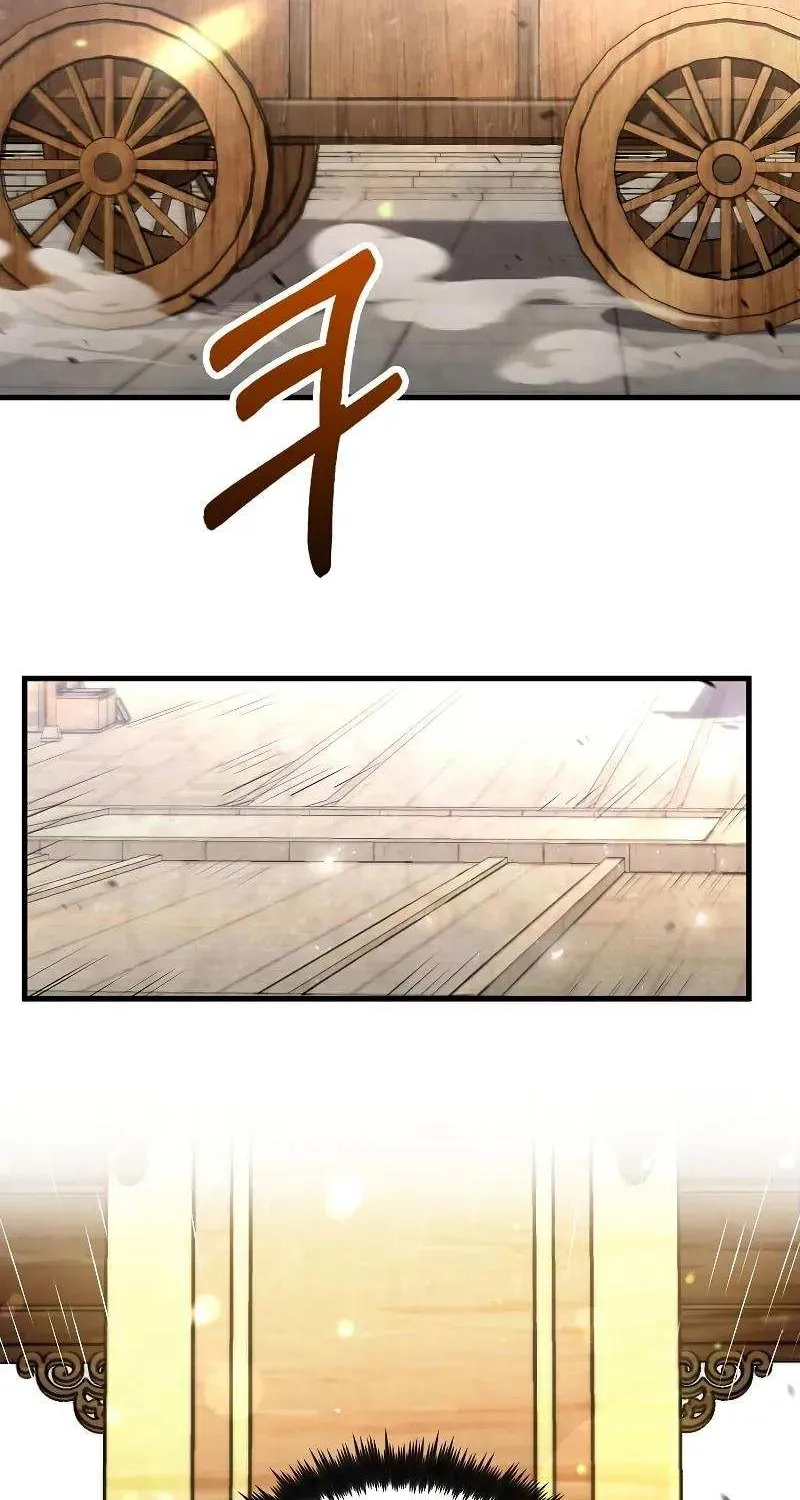 Read Doctor’s Rebirth chapter 207 image 99 on Lezhin
