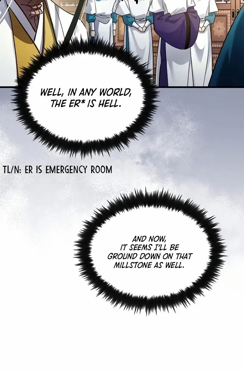 Read Doctor’s Rebirth chapter 208 image 11 on Lezhin
