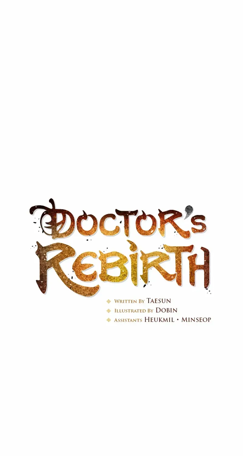 Read Doctor’s Rebirth chapter 208 image 15 on Lezhin