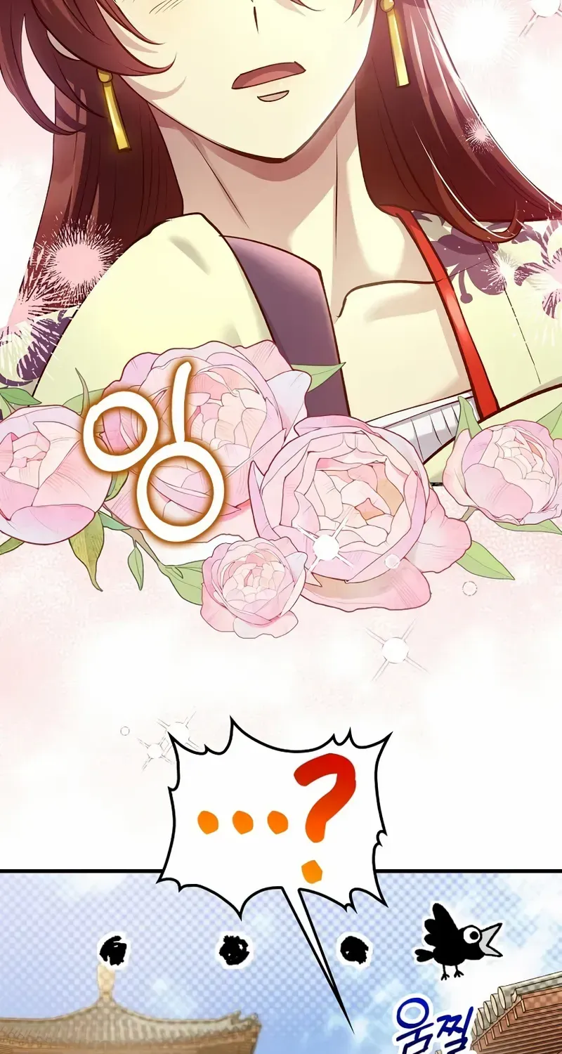 Read Doctor’s Rebirth chapter 208 image 22 on Lezhin