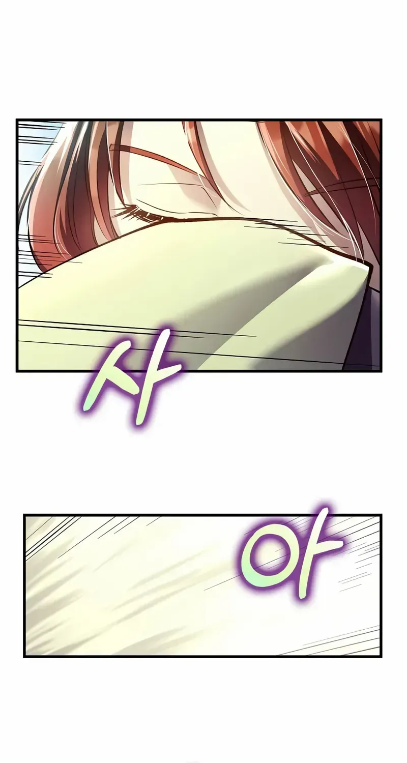Read Doctor’s Rebirth chapter 208 image 36 on Lezhin