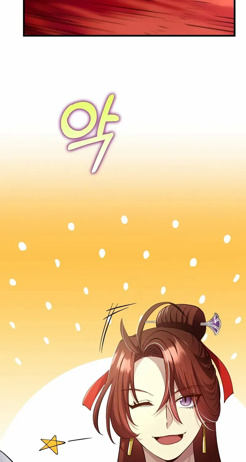 Read Doctor’s Rebirth chapter 208 image 47 on Lezhin