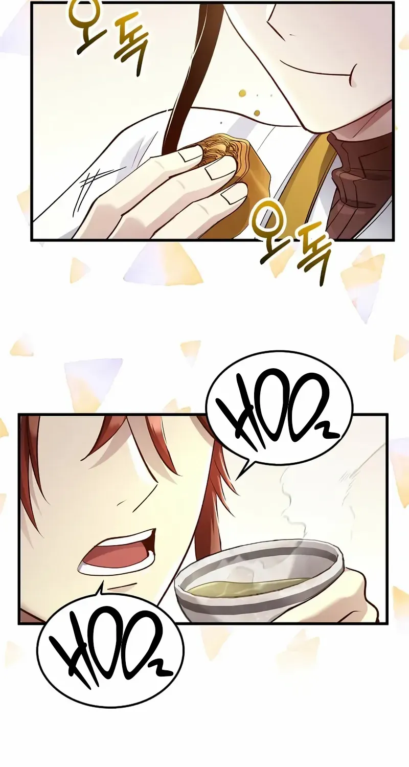 Read Doctor’s Rebirth chapter 208 image 61 on Lezhin