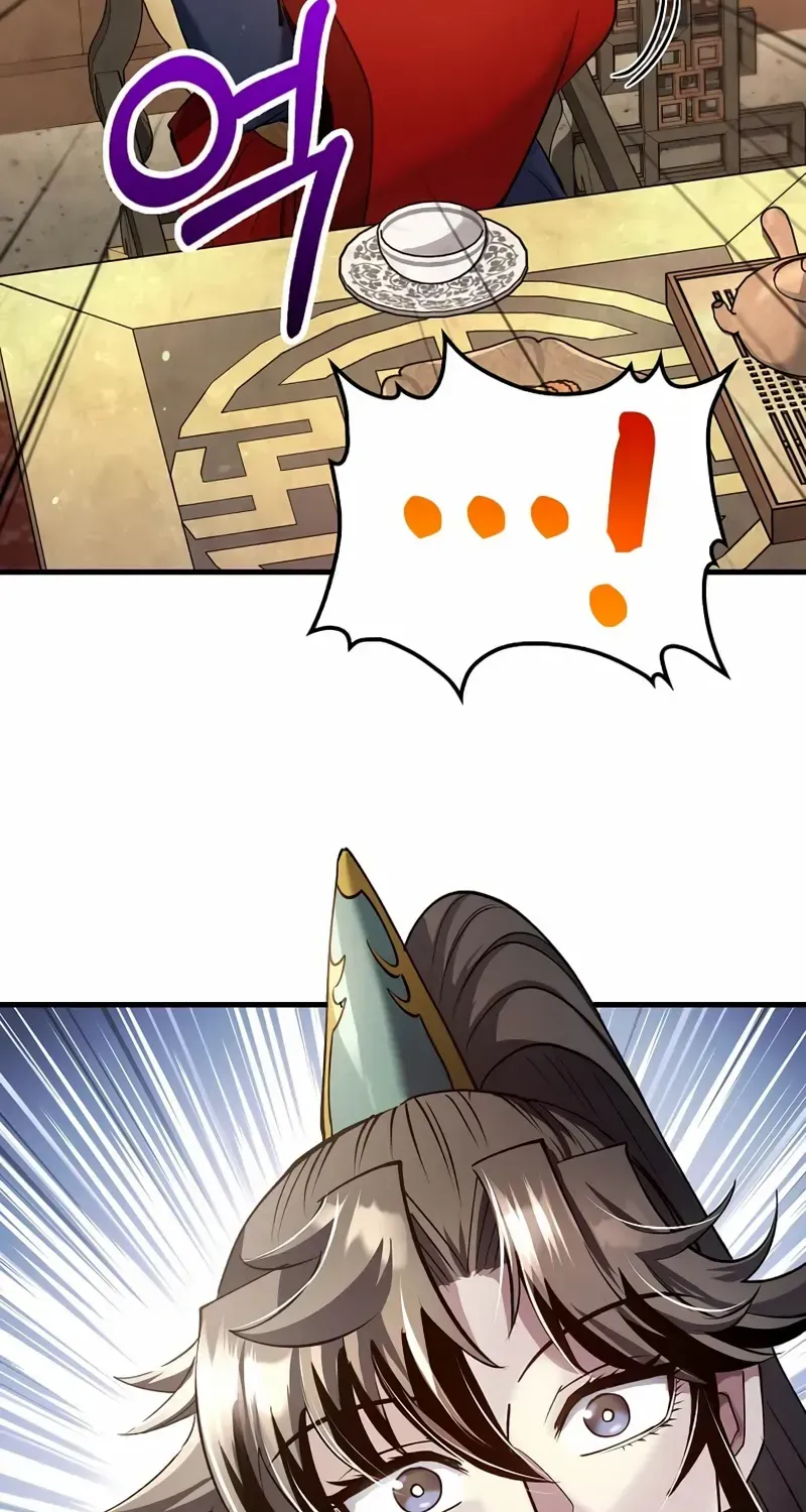 Read Doctor’s Rebirth chapter 208 image 83 on Lezhin