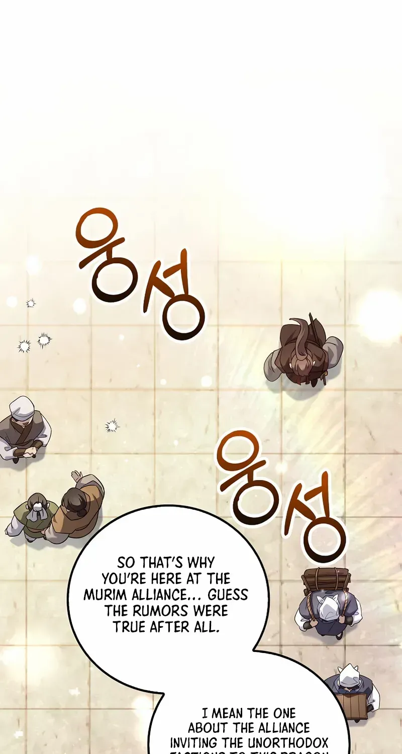 Read Doctor’s Rebirth chapter 209 image 1 on Lezhin