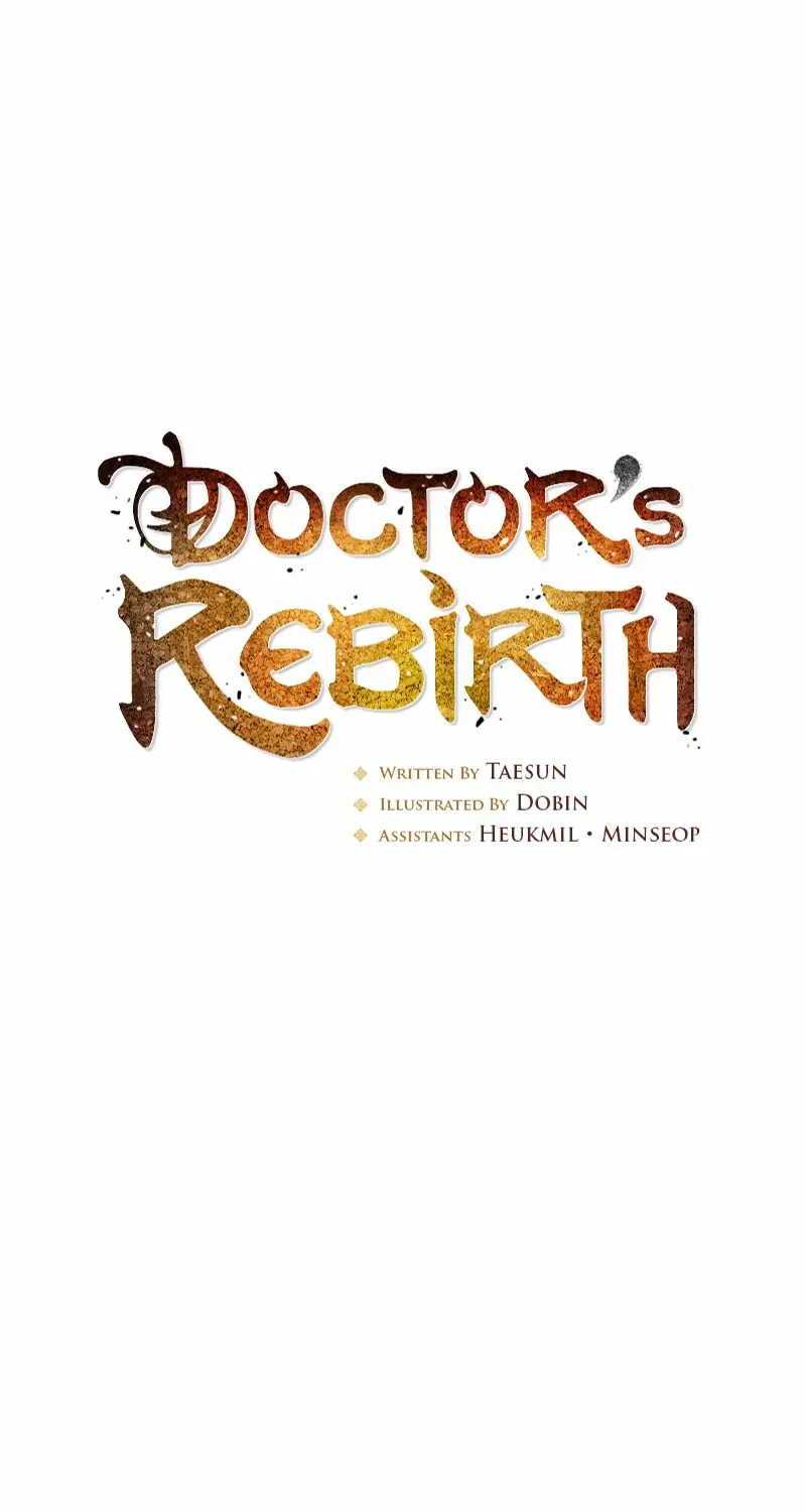 Read Doctor’s Rebirth chapter 209 image 30 on Lezhin