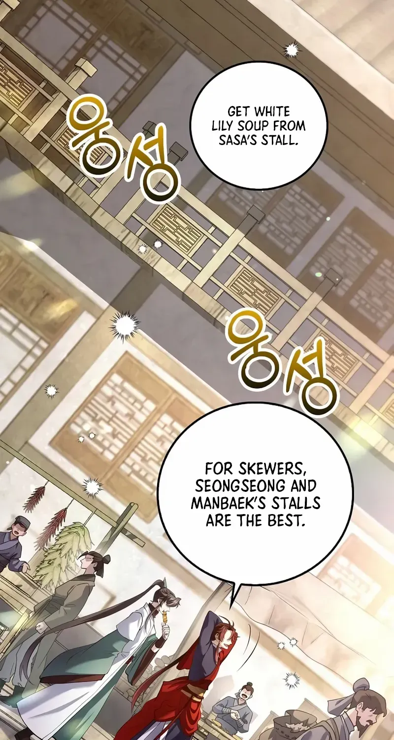 Read Doctor’s Rebirth chapter 209 image 32 on Lezhin