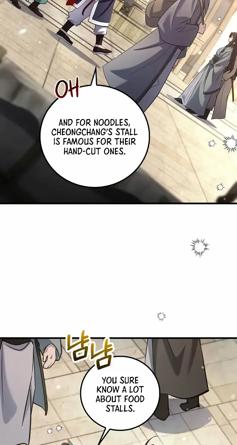 Read Doctor’s Rebirth chapter 209 image 33 on Lezhin