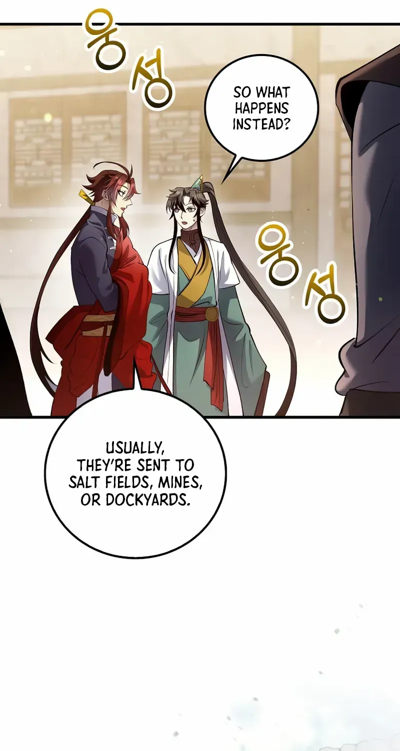 Read Doctor’s Rebirth chapter 209 image 43 on Lezhin