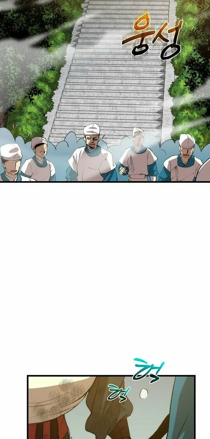 Read Doctor’s Rebirth chapter 21 image 11 on Lezhin