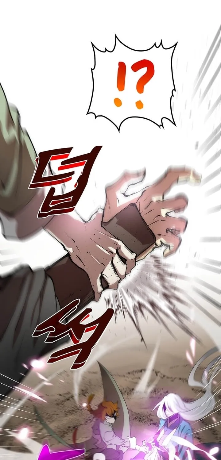 Read Doctor’s Rebirth chapter 21 image 54 on Lezhin
