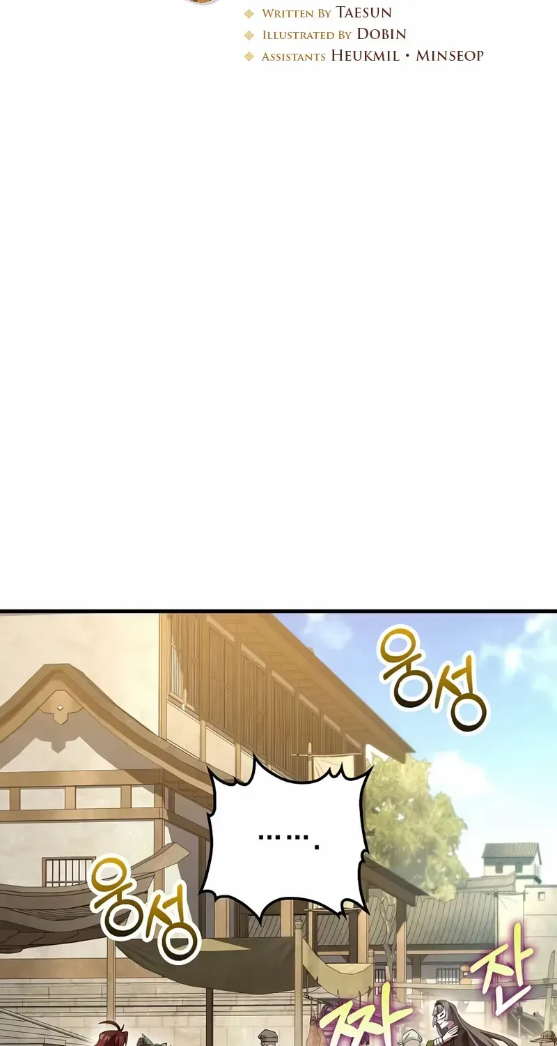 Read Doctor’s Rebirth chapter 210 image 15 on Lezhin
