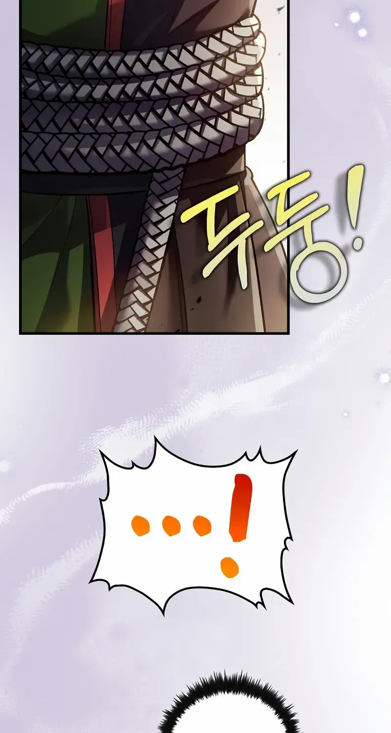 Read Doctor’s Rebirth chapter 210 image 18 on Lezhin