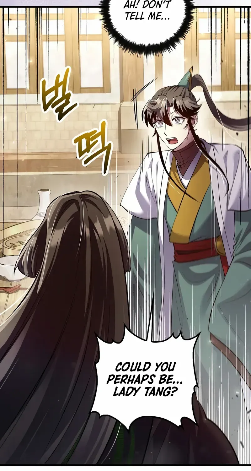Read Doctor’s Rebirth chapter 210 image 19 on Lezhin