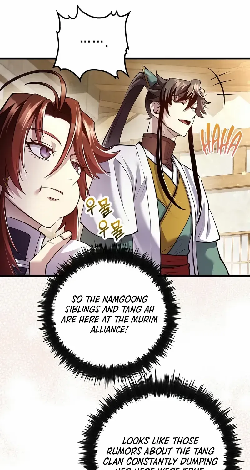 Read Doctor’s Rebirth chapter 210 image 34 on Lezhin