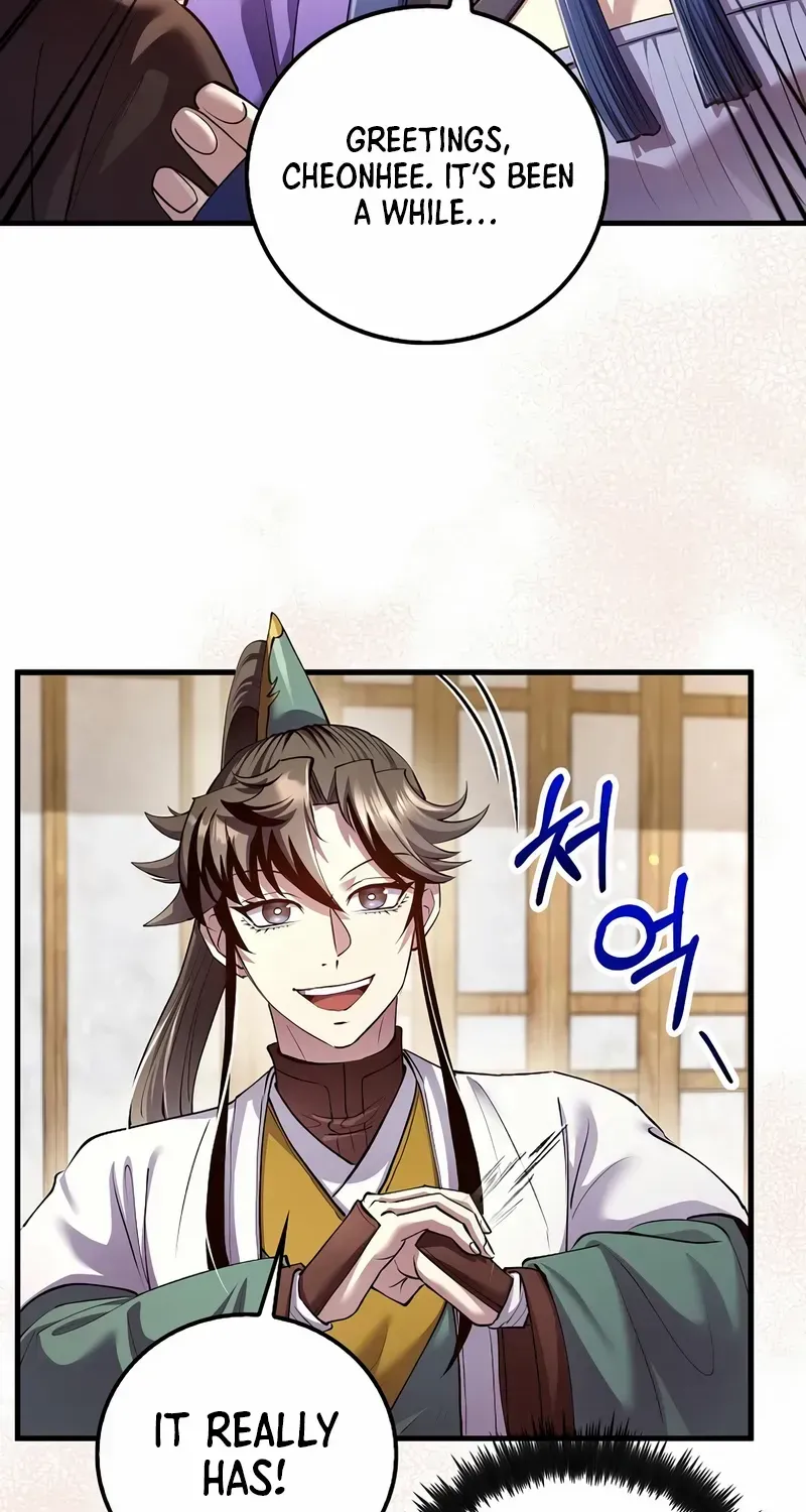 Read Doctor’s Rebirth chapter 210 image 38 on Lezhin