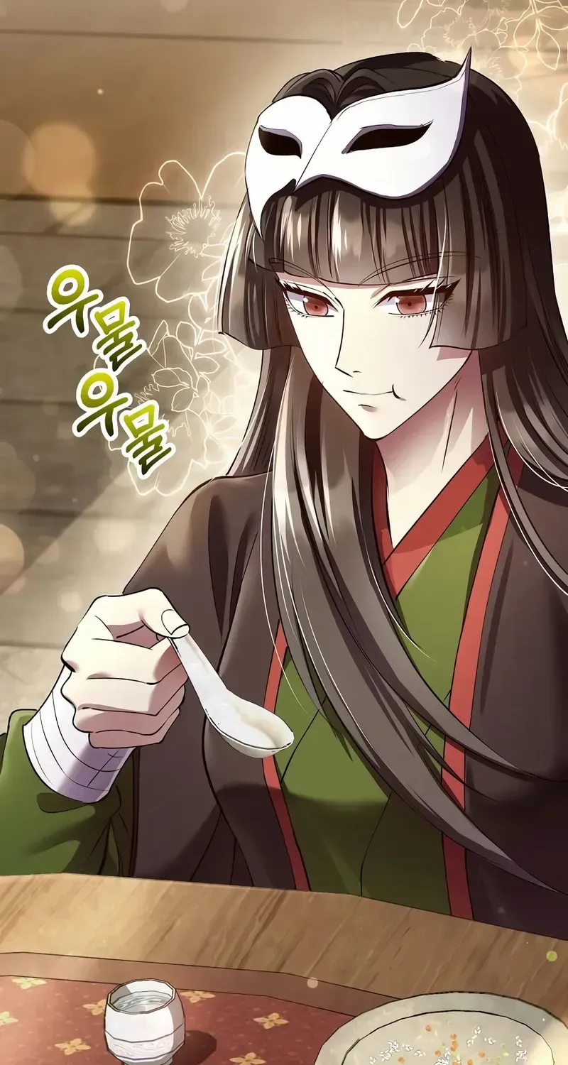 Read Doctor’s Rebirth chapter 210 image 72 on Lezhin