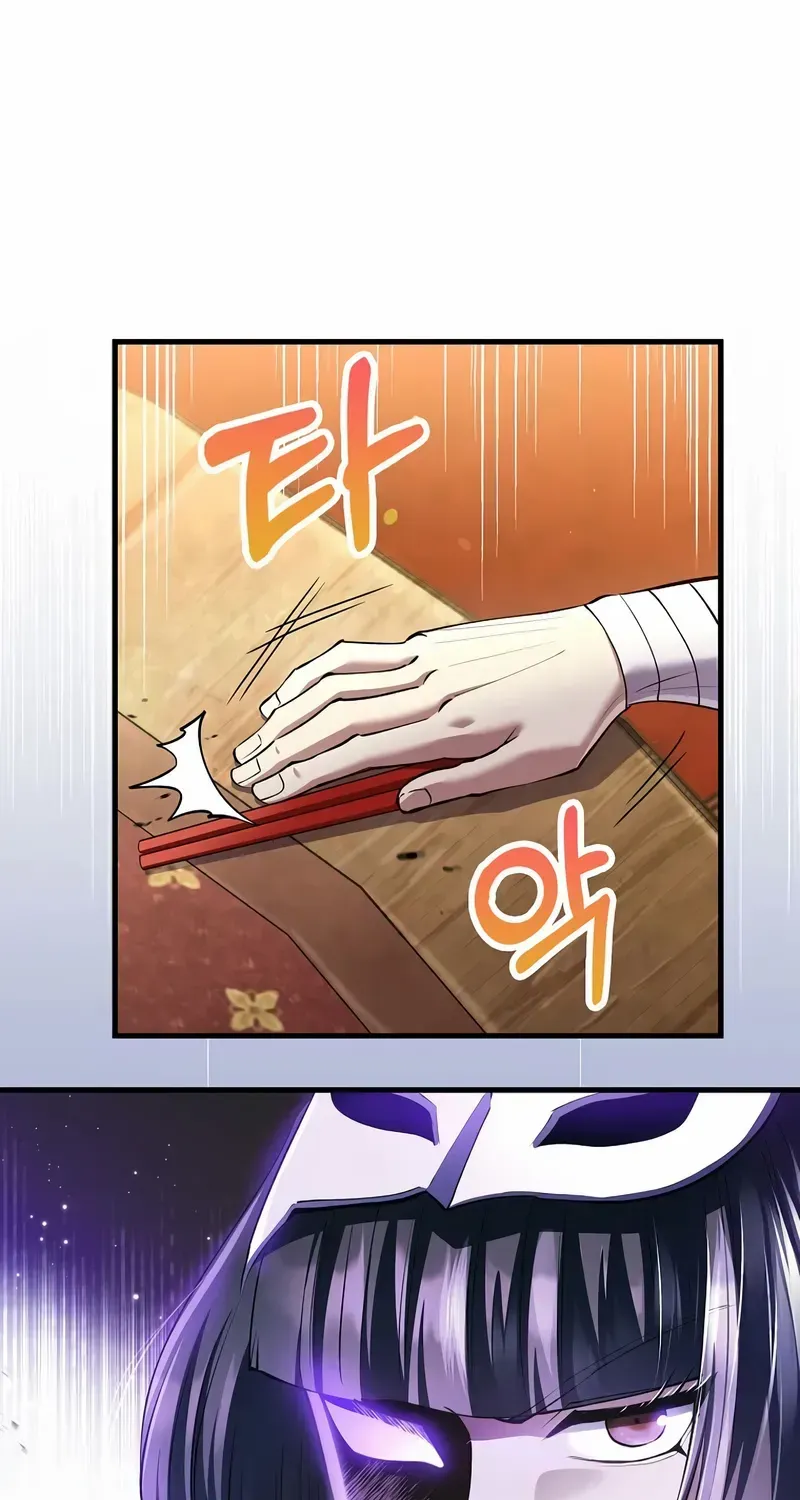 Read Doctor’s Rebirth chapter 210 image 79 on Lezhin