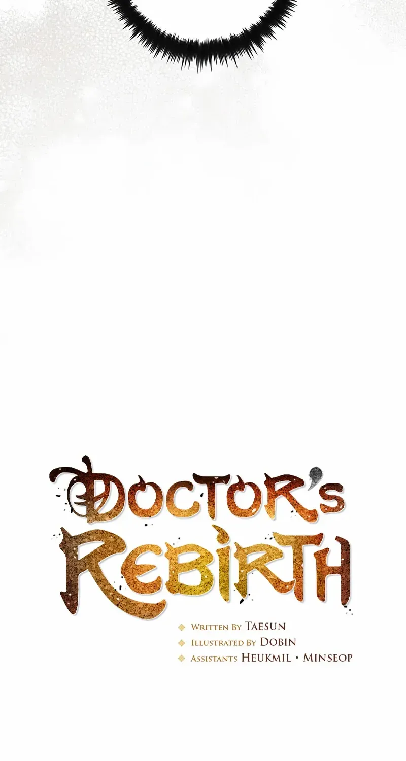 Read Doctor’s Rebirth chapter 211 image 11 on Lezhin