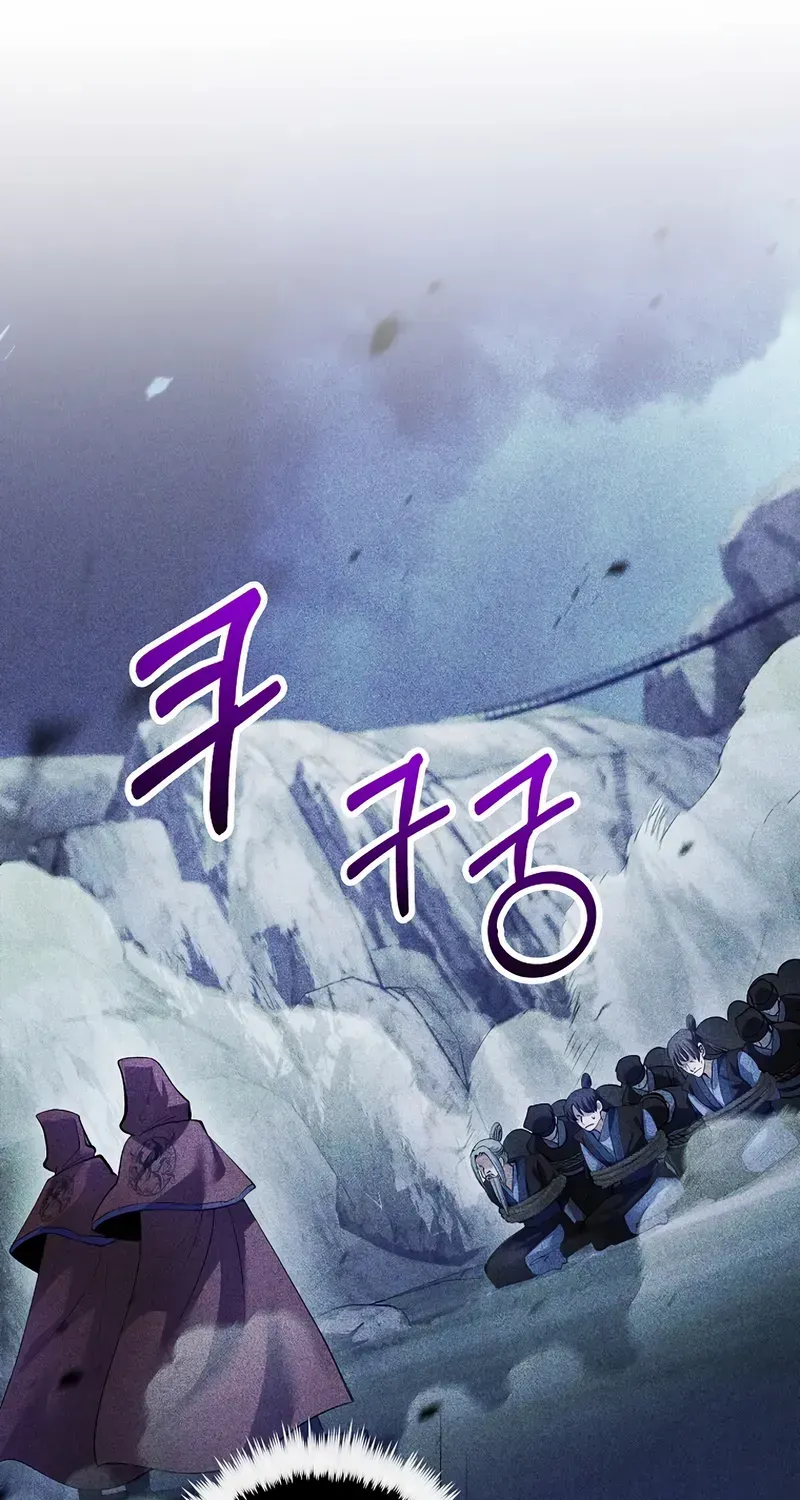 Read Doctor’s Rebirth chapter 211 image 20 on Lezhin