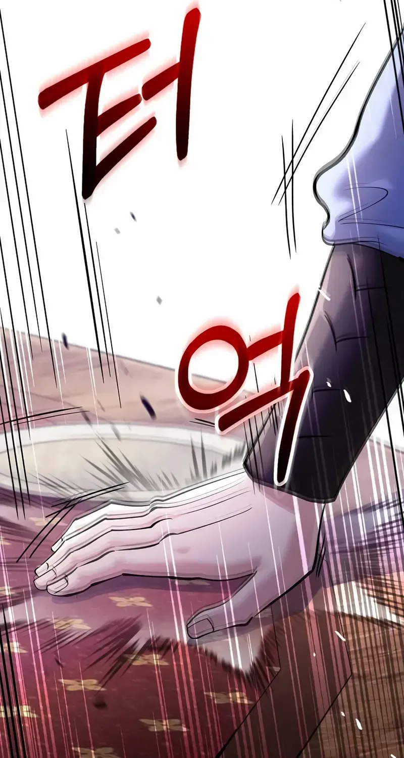 Read Doctor’s Rebirth chapter 211 image 55 on Lezhin