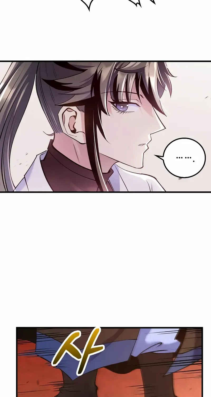 Read Doctor’s Rebirth chapter 211 image 71 on Lezhin