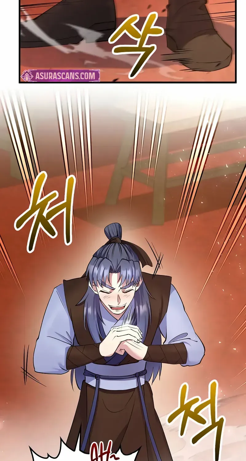 Read Doctor’s Rebirth chapter 211 image 72 on Lezhin