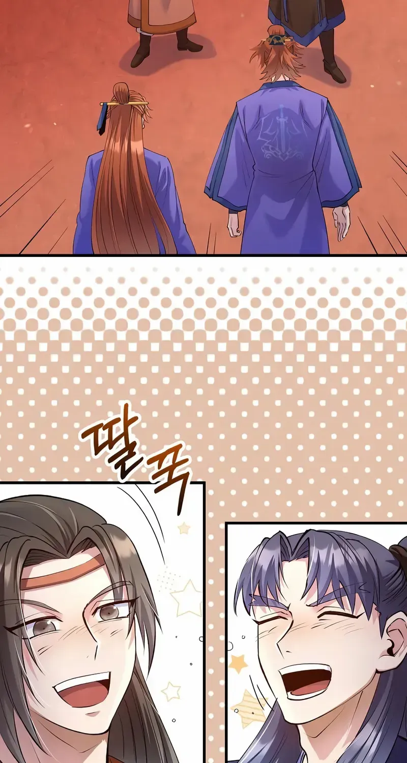 Read Doctor’s Rebirth chapter 211 image 8 on Lezhin