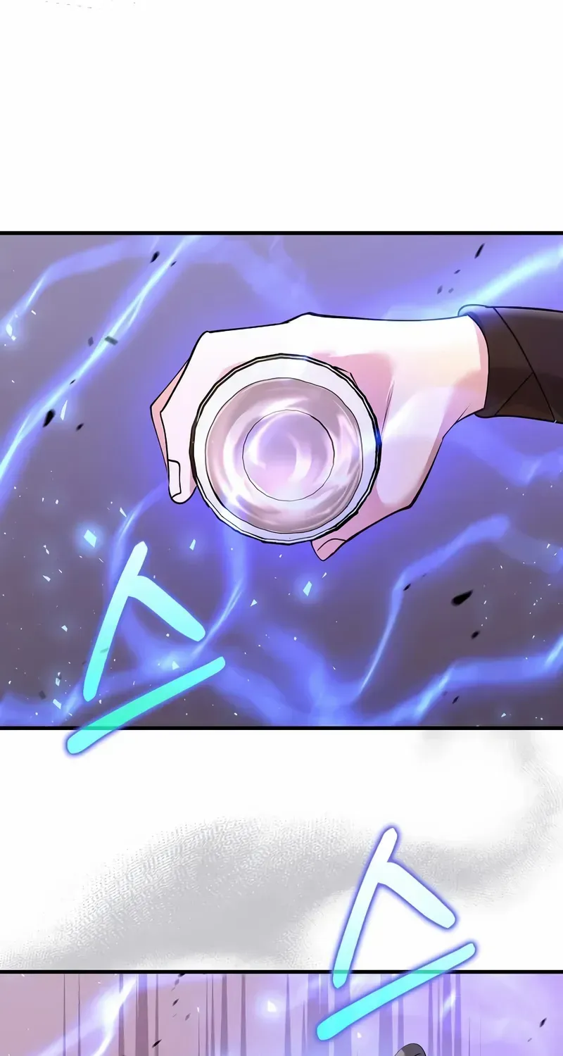 Read Doctor’s Rebirth chapter 211 image 88 on Lezhin