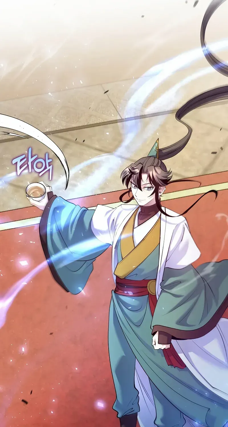 Read Doctor’s Rebirth chapter 212 image 11 on Lezhin