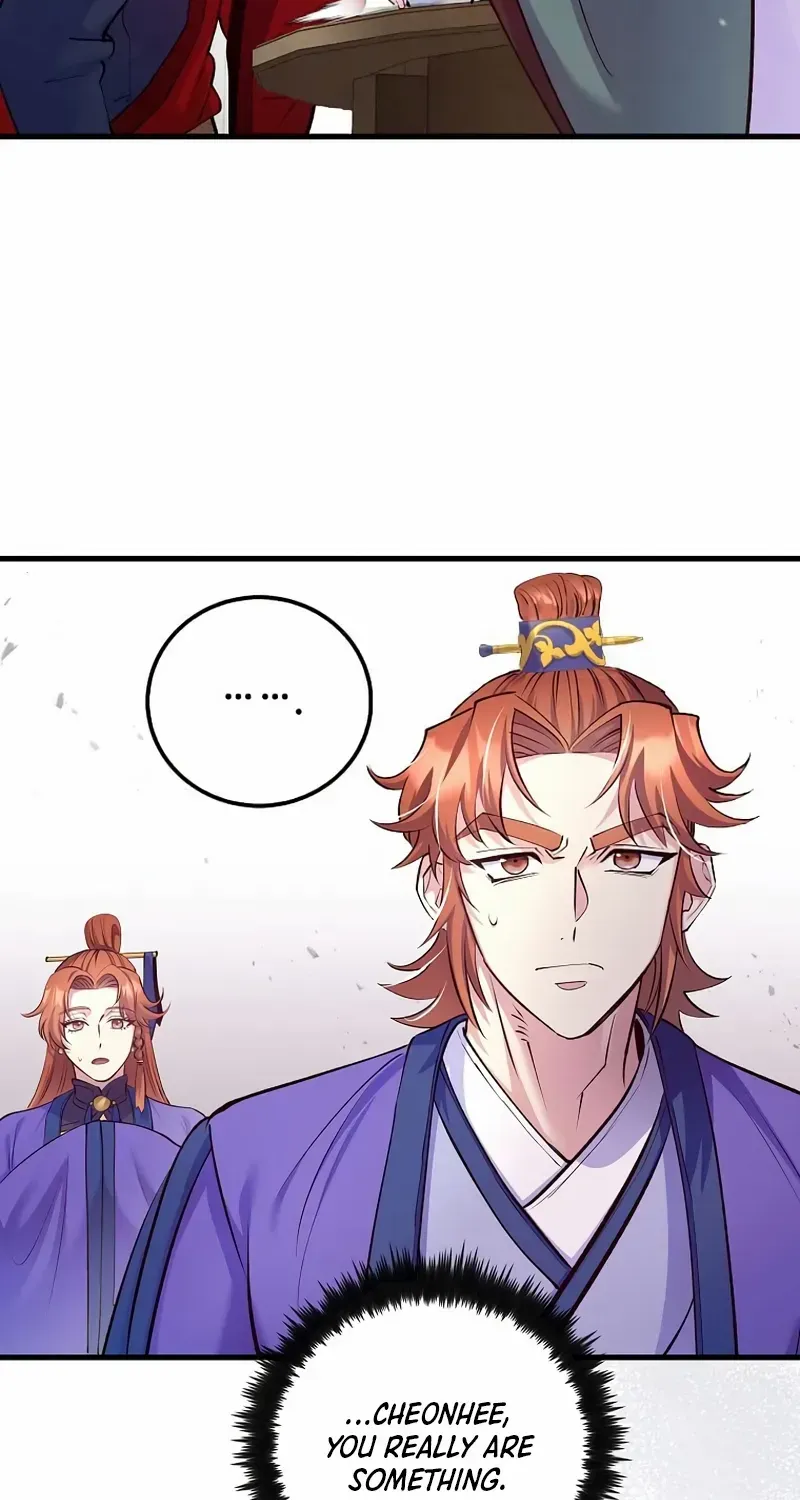 Read Doctor’s Rebirth chapter 212 image 16 on Lezhin