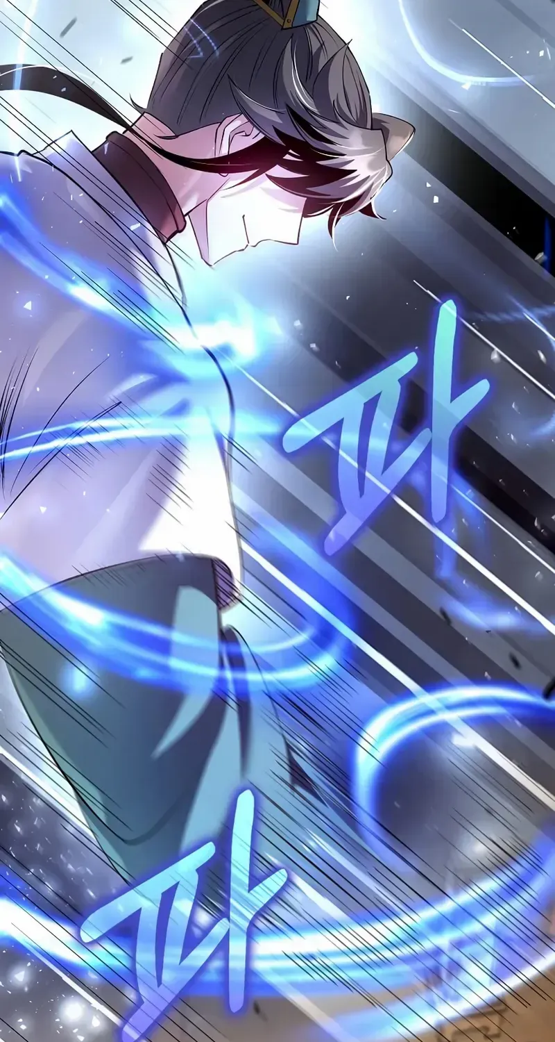 Read Doctor’s Rebirth chapter 212 image 24 on Lezhin