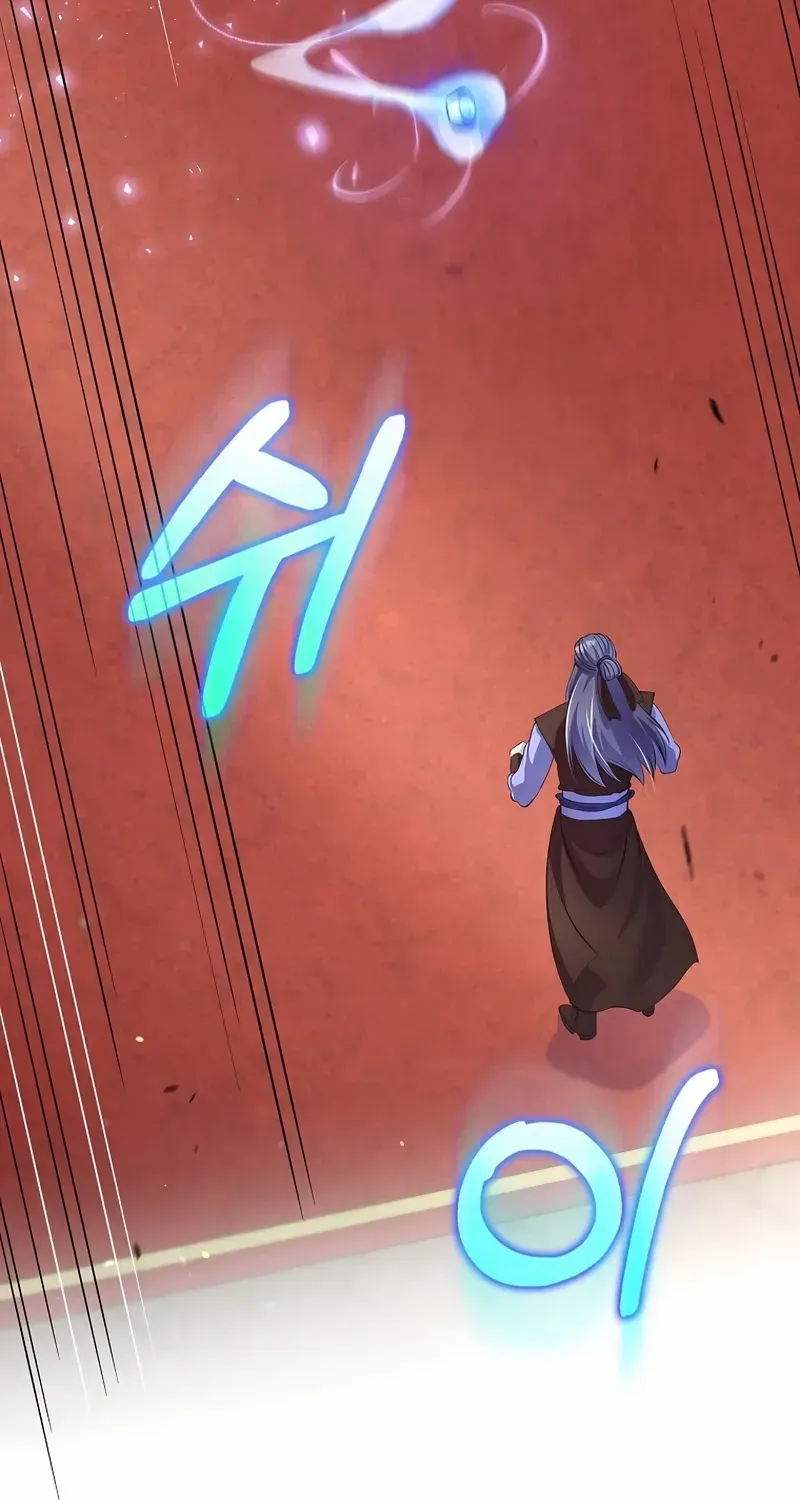 Read Doctor’s Rebirth chapter 212 image 26 on Lezhin