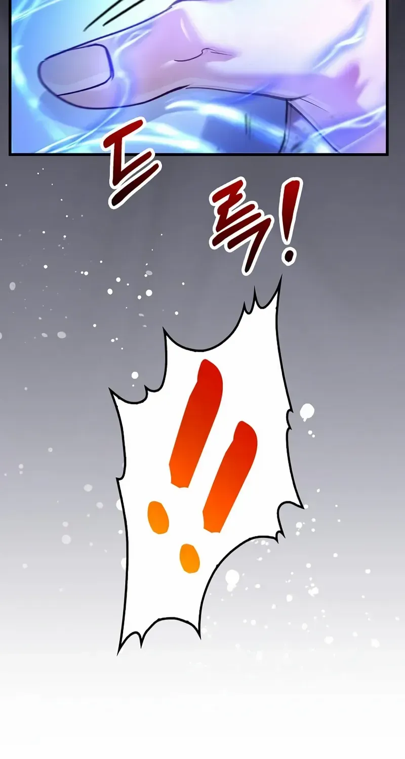 Read Doctor’s Rebirth chapter 212 image 32 on Lezhin