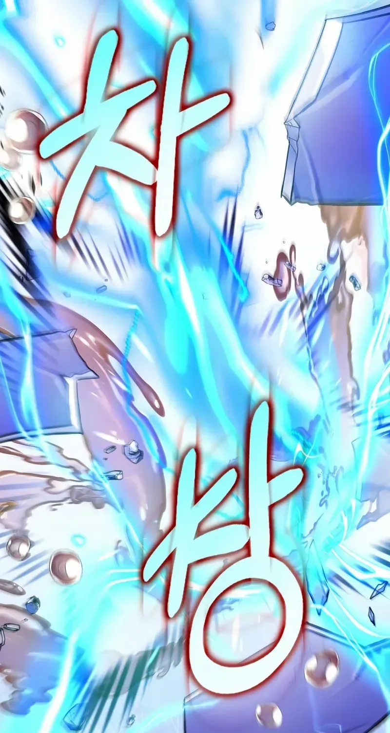 Read Doctor’s Rebirth chapter 212 image 38 on Lezhin