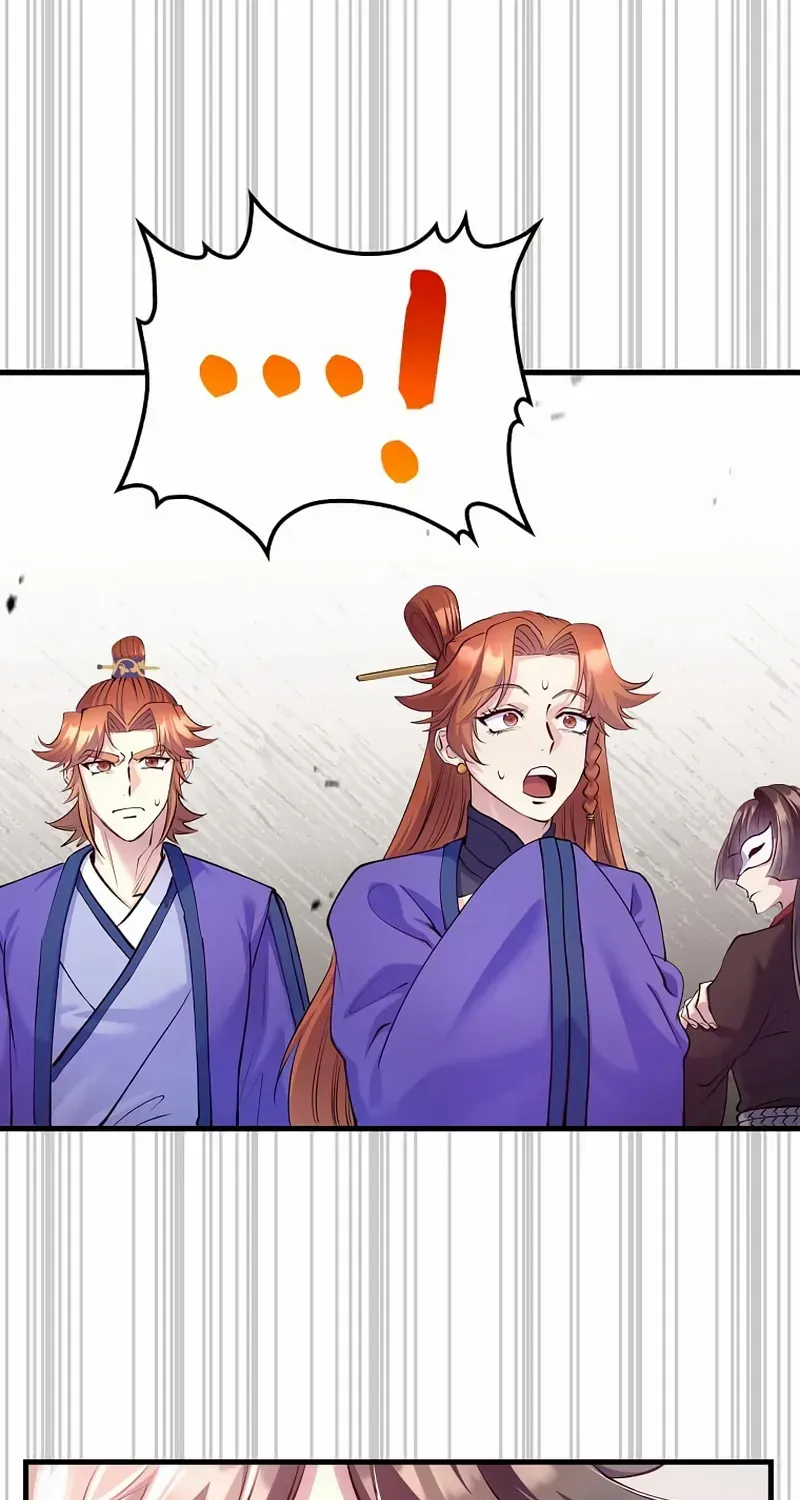 Read Doctor’s Rebirth chapter 212 image 42 on Lezhin