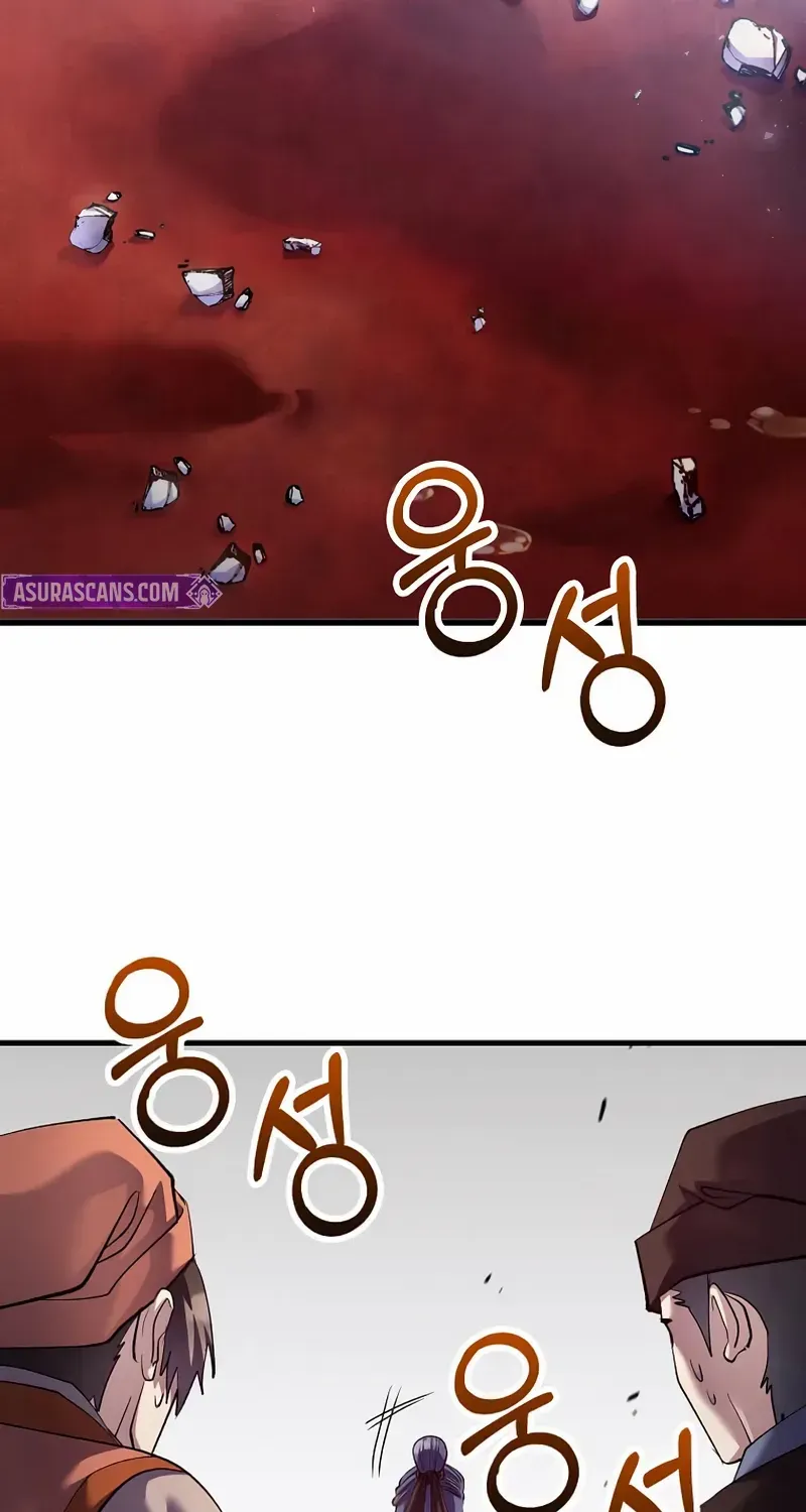 Read Doctor’s Rebirth chapter 212 image 45 on Lezhin