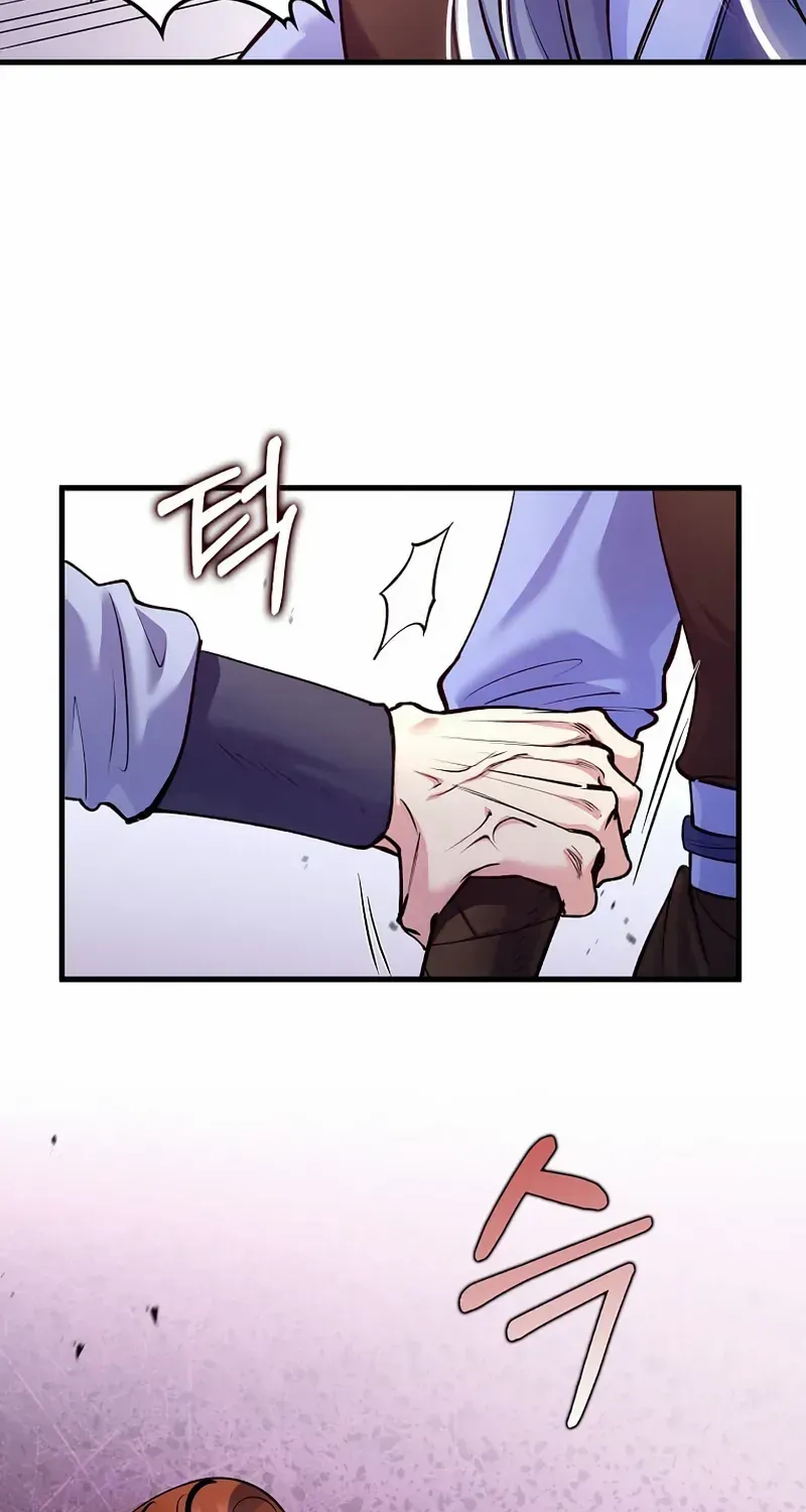 Read Doctor’s Rebirth chapter 212 image 51 on Lezhin