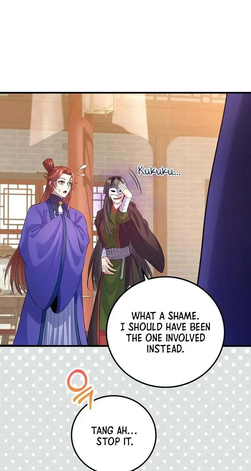 Read Doctor’s Rebirth chapter 212 image 58 on Lezhin
