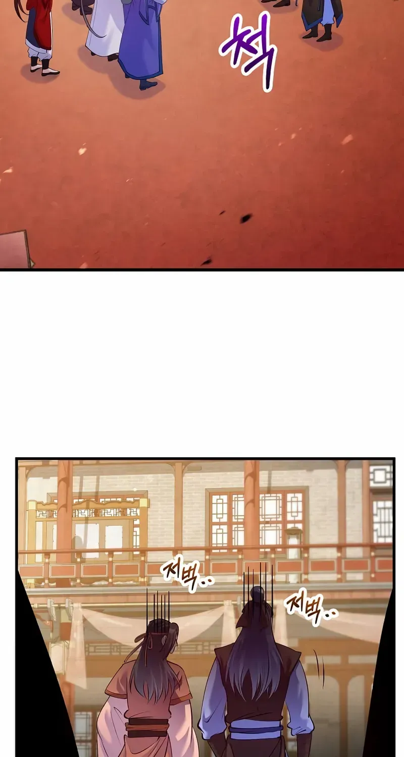 Read Doctor’s Rebirth chapter 212 image 61 on Lezhin