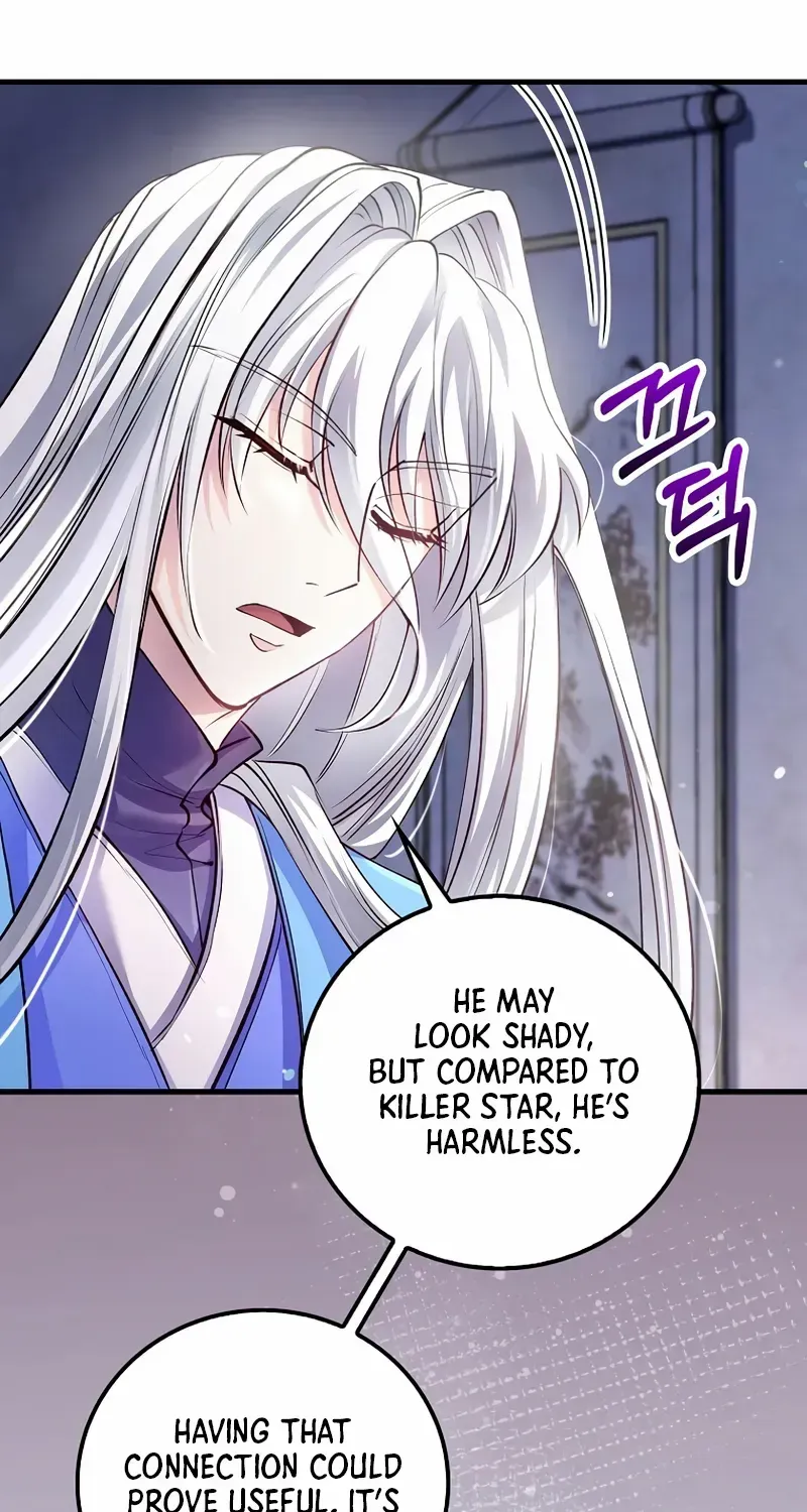 Read Doctor’s Rebirth chapter 212 image 87 on Lezhin
